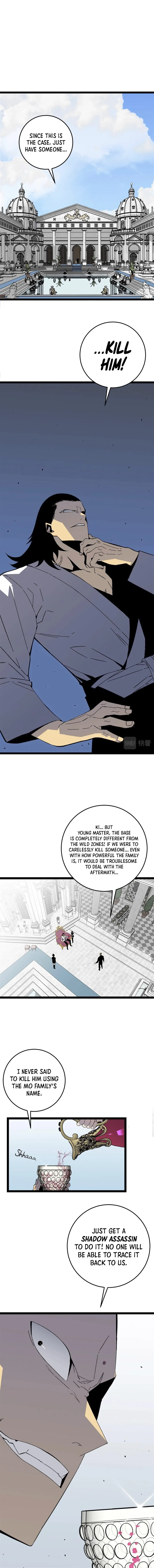 Your Talent is Mine chapter 15