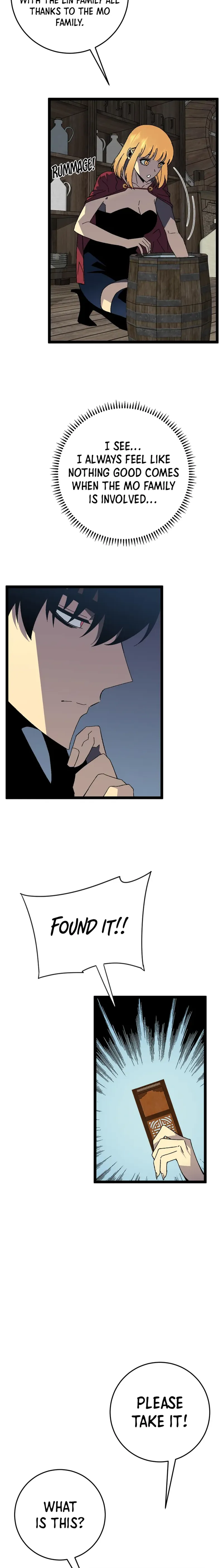 Your Talent is Mine chapter 30