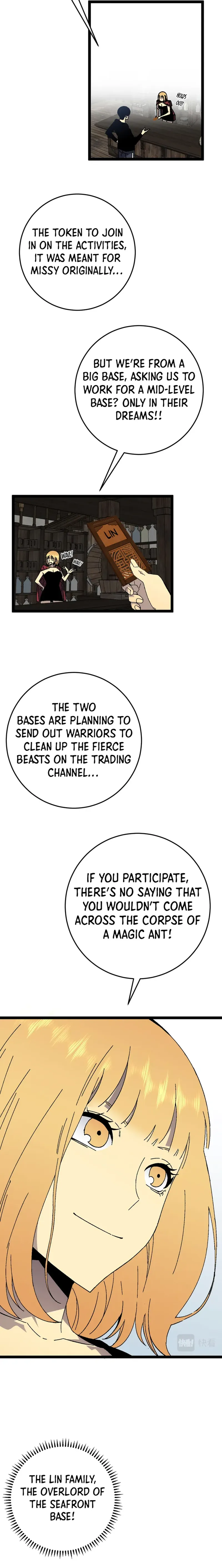 Your Talent is Mine chapter 30