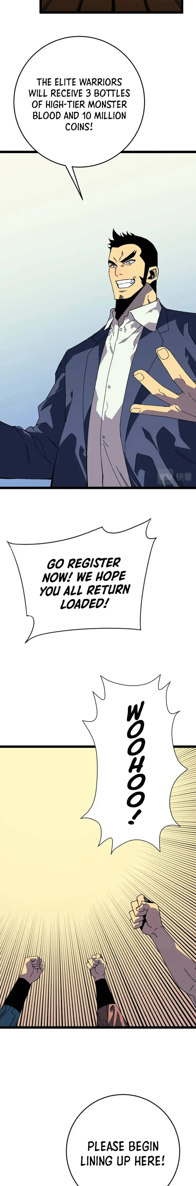 Your Talent is Mine chapter 31