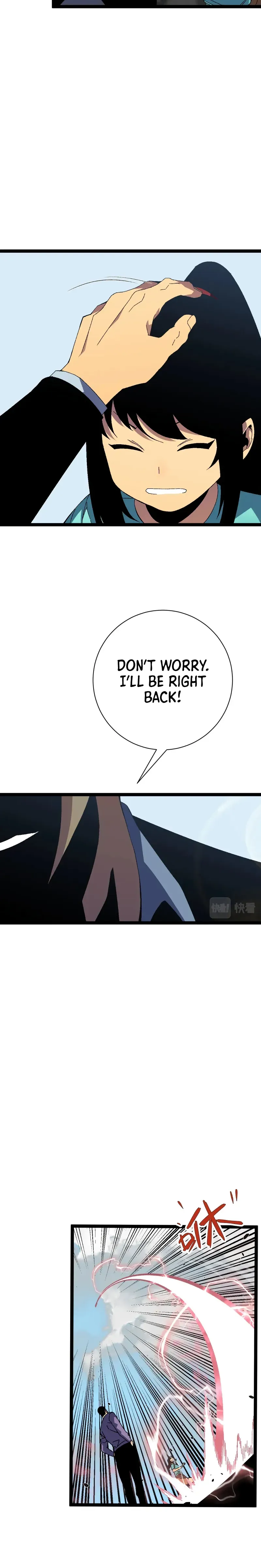 Your Talent is Mine chapter 48