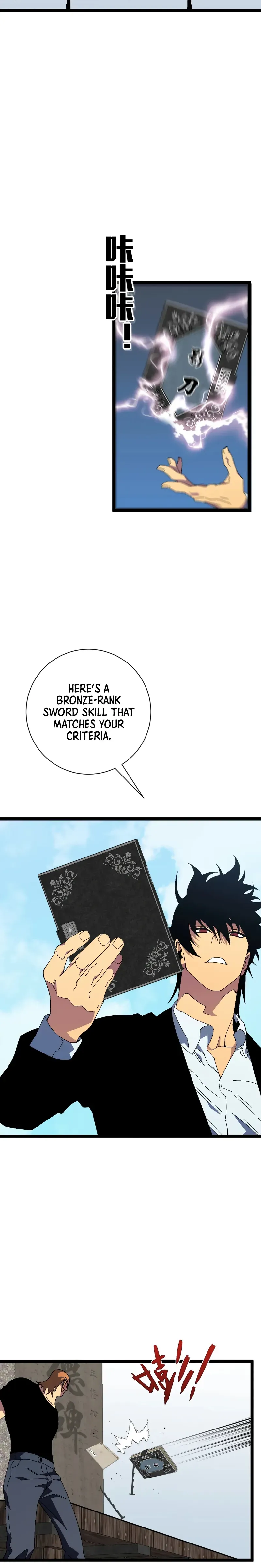 Your Talent is Mine chapter 48