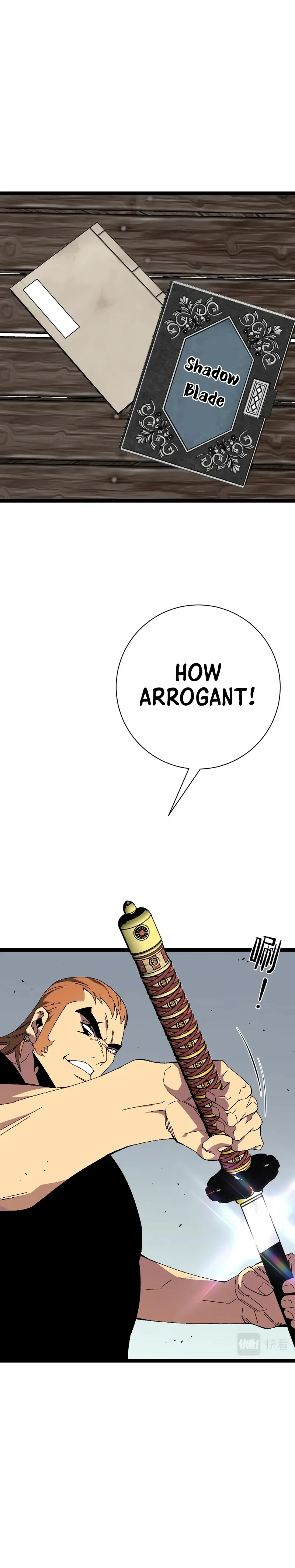 Your Talent is Mine chapter 48