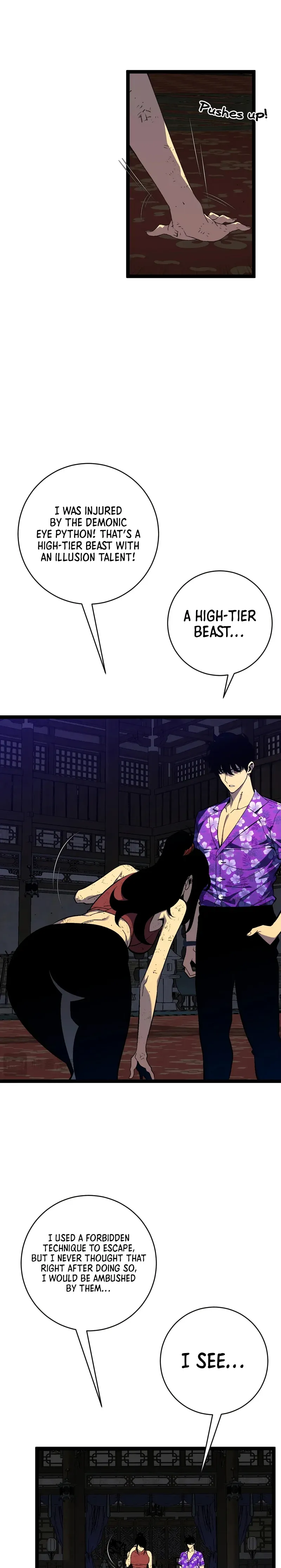Your Talent is Mine chapter 65