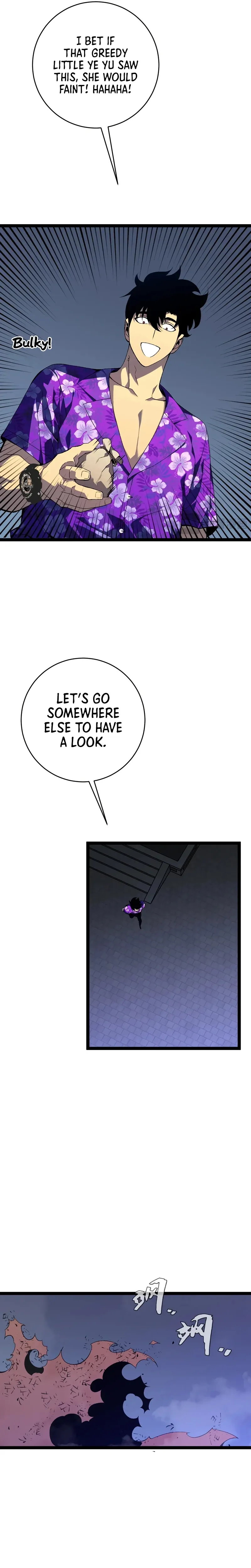 Your Talent is Mine chapter 65