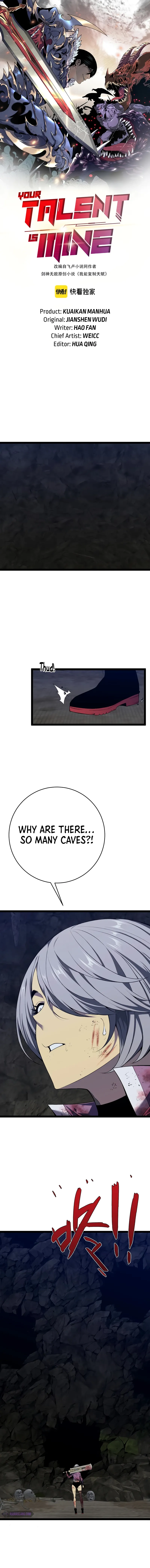 Your Talent is Mine chapter 79