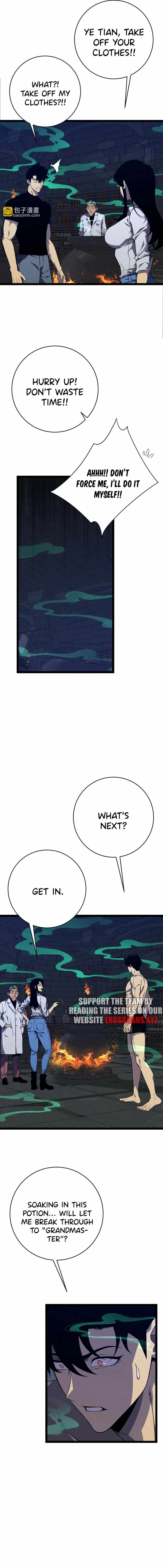 Your Talent is Mine chapter 97