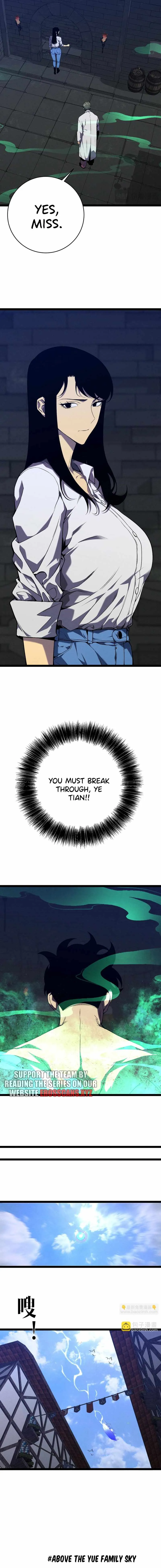 Your Talent is Mine chapter 97